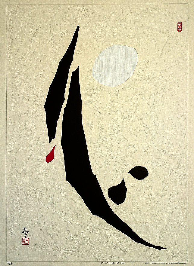 Artist of the day: Artist of the day, April 15: Maki Haku ...